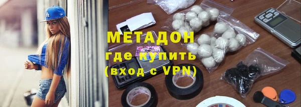 скорость Лабытнанги
