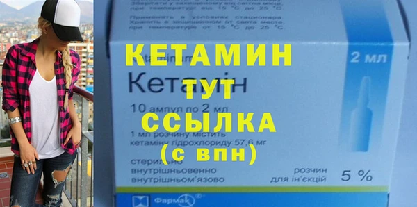 каннабис Лагань