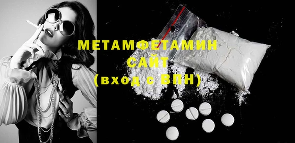 каннабис Лагань