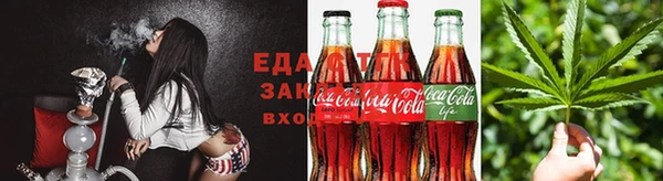 скорость Лабытнанги