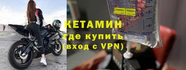 каннабис Лагань