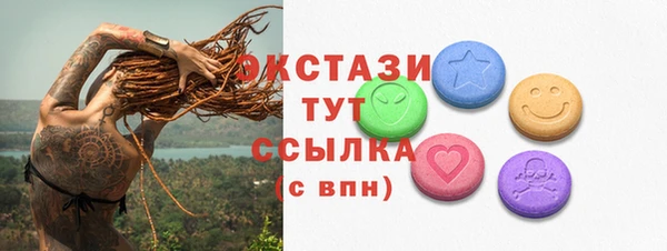 гашиш Ладушкин