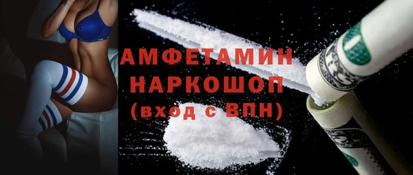 гашиш Ладушкин