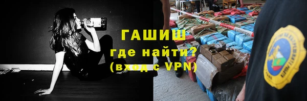 скорость Лабытнанги