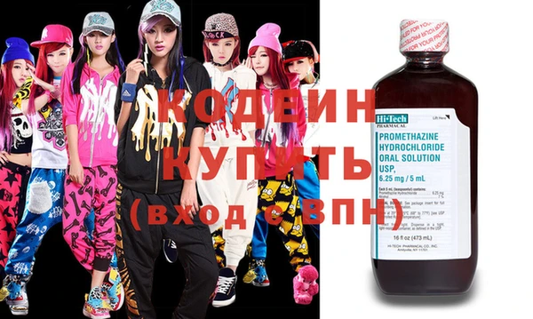 хмурый Кулебаки