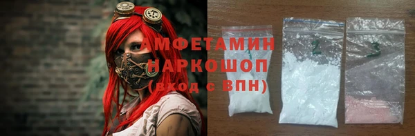 марки nbome Братск