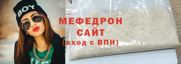 индика Кукмор