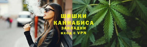 гашиш Ладушкин