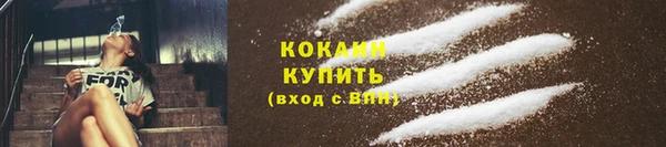 каннабис Лагань