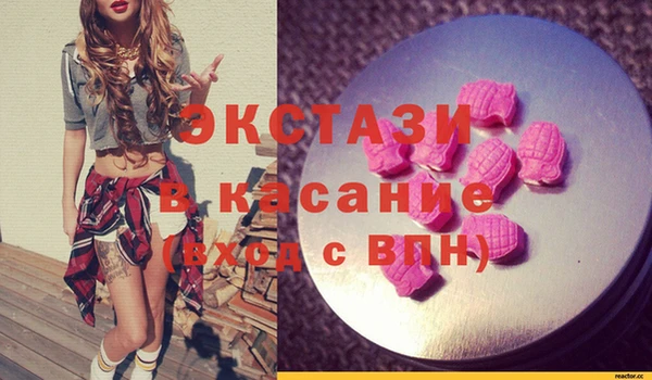 скорость Лабытнанги