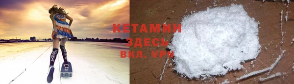 скорость Лабытнанги