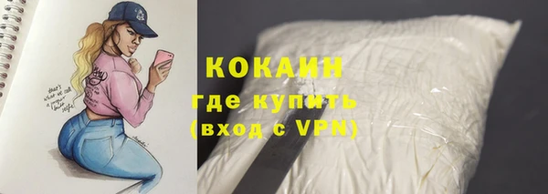 марки lsd Куйбышев