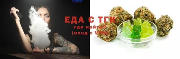 скорость Лабытнанги