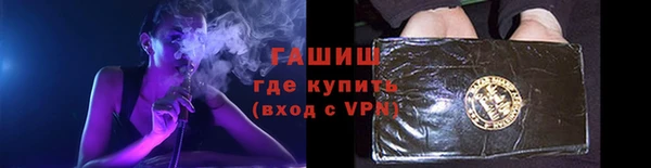 скорость Лабытнанги