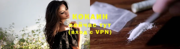 меф VHQ Орск
