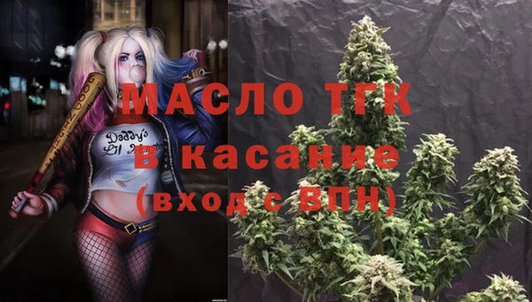 скорость Лабытнанги