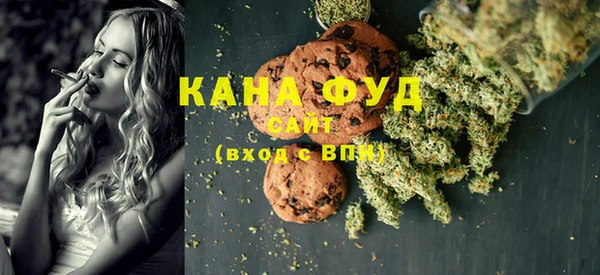 гашиш Ладушкин