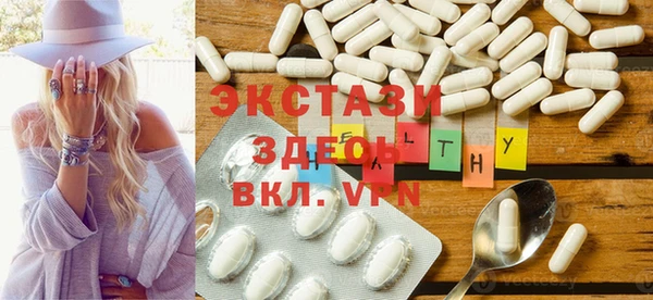 гашиш Ладушкин