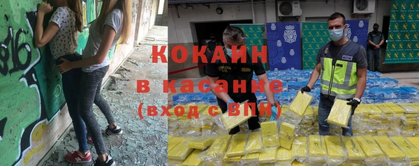 гашиш Ладушкин