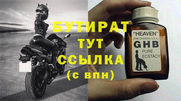 кокаин колумбия Уссурийск