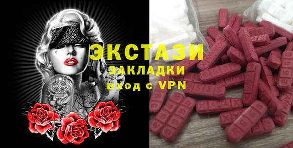 гашиш Ладушкин