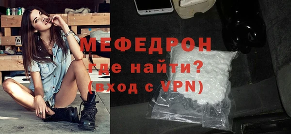 скорость Лабытнанги