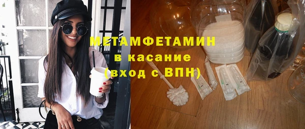 каннабис Лагань