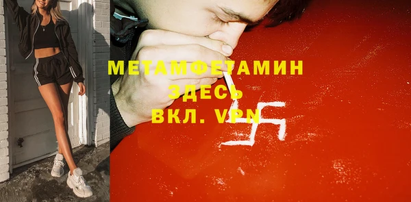 каннабис Лагань