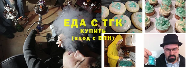 гашиш Ладушкин