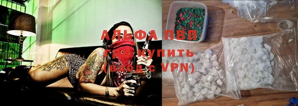 гашиш Ладушкин