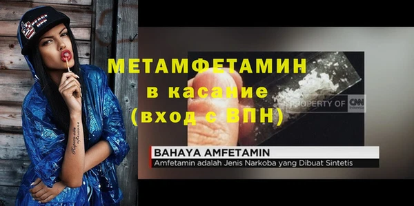 гашиш Ладушкин
