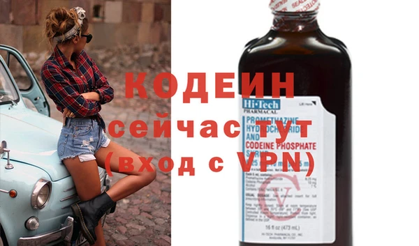 каннабис Лагань