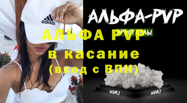 гашиш Ладушкин