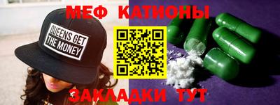 хмурый Абакан