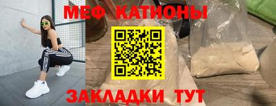 дживик Азнакаево