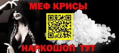 дживик Азнакаево