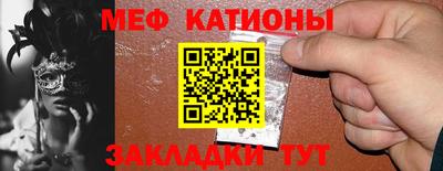 дживик Азнакаево