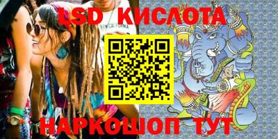 дживик Азнакаево