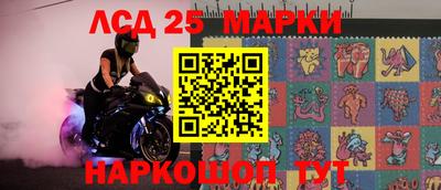 дживик Азнакаево