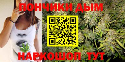 спайс Азнакаево