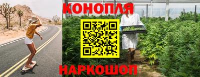 дживик Азнакаево