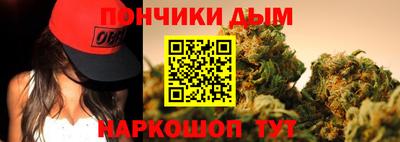 дживик Азнакаево