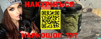 COCAINE Абакан