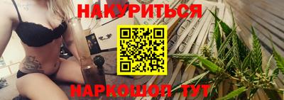 дживик Ленинск-Кузнецкий