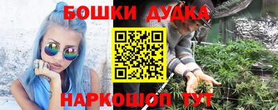 COCAINE Абакан