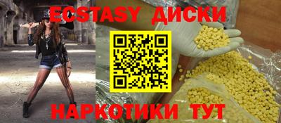 МДПВ Лениногорск