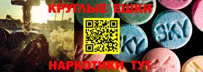 хмурый Абакан