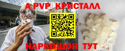 COCAINE Абакан