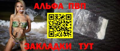 хмурый Абакан