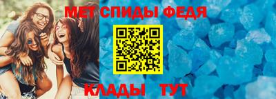 дживик Ленинск-Кузнецкий
